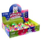 Игрушка-антистресс "Мни", в шоубоксе (комплект 12 шт) - фото 23414533