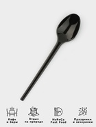 Ложка одноразовая «Стандарт», пластик, 12.5 см, чайная, чёрная - Фото 2