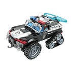 Уценка Конструктор Полиция «Штурмовой вездеход», 2 минифигуры и 237 деталей 9946554