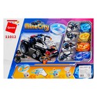 Уценка Конструктор Полиция «Штурмовой вездеход», 2 минифигуры и 237 деталей 9946554