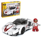 Конструктор блочный «Спорткар», 10 вариантов сборки, 209 деталей, уценка 9946566