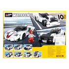 Конструктор блочный «Спорткар», 10 вариантов сборки, 209 деталей, уценка 9946566