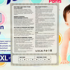 Подгузники-трусики YourSun  XXL (15-25 кг), 28 шт - фото 24260000