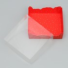 Коробка для макарун «С Новым годом!», дно с тиснением, 12 × 12 × 3 см - Фото 4