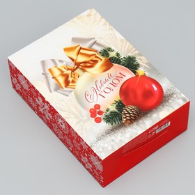 Коробка складная «С Новым годом», шар 16 х 23 х 7.5 см, Новый год