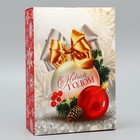 Коробка складная «С Новым годом», шар 16 × 23 × 7.5 см - фото 320317572