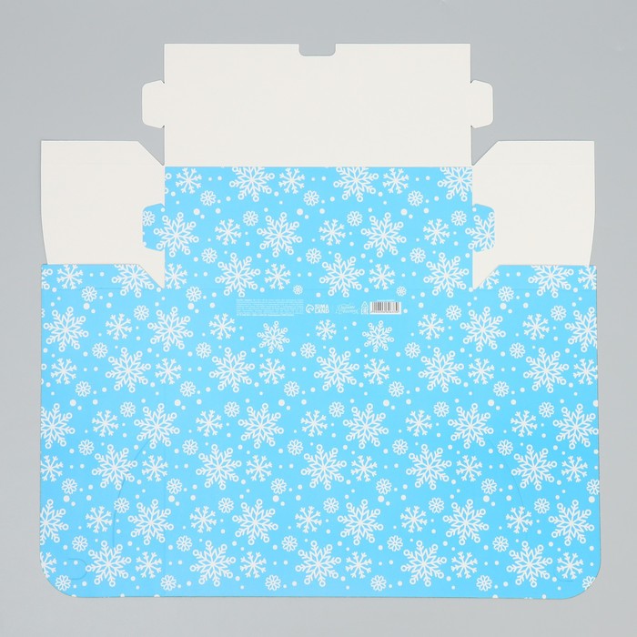 Коробка складная «С Новым годом!», 25 х 25 х 10 см 9660633