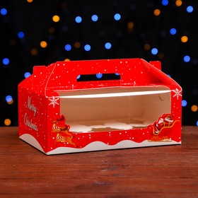 Коробка под 6 капкейков "С Новым Годом!" 23,6 х 15 х 9 см