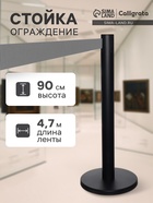 Серая