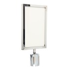 Информационная рамка А4, 22 х 32 см, d=6,5 см, вертикальная, серебрянная - фото 22823231