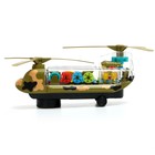 Вертолёт «Шестерёнки», работает от батареек, свет и звук, цвет МИКС - фото 3297570