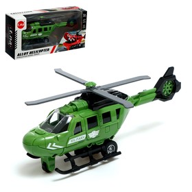 Вертолёт металлический «Спасатель», инерционный, цвет МИКС