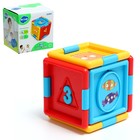 Логическая игрушка «Кубик» - фото 320122267