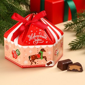 Шоколадные конфеты в коробке «Новогодних чудес», вкус: тирамису, 200 г.