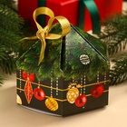 Конфеты на новый год шоколадные «Счастья в Новом году», вкус: тирамису, 200 г - Фото 3