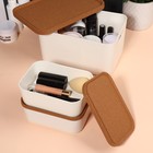 Набор органайзеров для хранения «Korely», 23.5×16.6×19.3 см, цвет слоновая кость - Фото 4