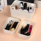 Набор органайзеров для хранения «Korely», 23.5×16.6×19.3 см, цвет слоновая кость - Фото 10