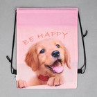 Мешок для обуви, Be happy, (нетканый материал) 41×30 см - Фото 3