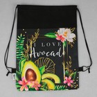 Мешок для обуви, I love avocado, (нетканый материал) 41×30 см - Фото 3