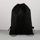 Мешок для обуви «T-REX динозавр» (нетканый материал) 41×30 см - Фото 4