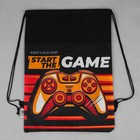 Мешок для обуви, Start the game, (нетканый материал) 41×30 см - Фото 3