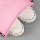 Мешок для обуви «Счастье» (нетканый материал) 41×30 см - Фото 2