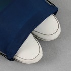 Мешок для обуви «Только вперёд»  нетканное полотно, размер 30 х 40 см - Фото 5