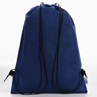 Мешок для обуви, Happiness for you, (нетканый материал) 41×30 см - Фото 5