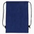 Мешок для обуви, Happiness for you, (нетканый материал) 41×30 см - Фото 4