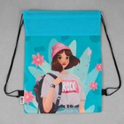 Мешок для обуви «Стильная девчонка» (нетканый материал) 41×30 см - Фото 3