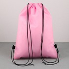 Мешок для обуви «Хочешь? Делай!» (нетканый материал) 41×30 см - Фото 5