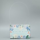 Переноска влагостойкая для цветов «Спасибо», 15 х 10 х 13 см (комплект 3 шт) - фото 22901476