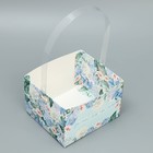 Переноска влагостойкая для цветов «Спасибо», 15 х 10 х 13 см (комплект 3 шт) - фото 22901478