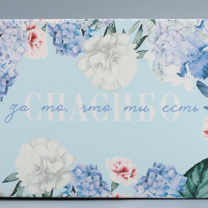 Переноска влагостойкая для цветов «Спасибо», 15 × 10 × 13 см