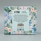 Переноска влагостойкая для цветов «Спасибо», 15 х 10 х 13 см (комплект 3 шт) - фото 22901480