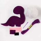 Набор для создания игрушки из фетра «Красивый динозаврик» - фото 22901492