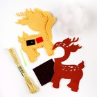 Набор для создания игрушки из фетра «Оленёнок» - фото 24447253