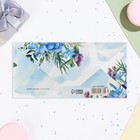 Конверт для денег "Поздравляю!" синие цветы, 16,5х8 см - Фото 3