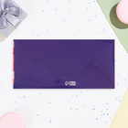 Конверт для денег "С Днём Рождения!" фиолетовые узоры, 16,5х8 см - Фото 3