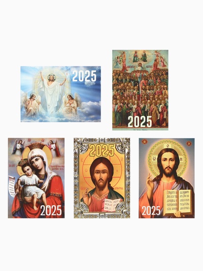Календарь 2025 год карманный «Православный» 7×10 см, МИКС