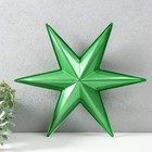 Фигурка «Звезда Остроконечная» малая зеленый металлик, 31х35,5 см - фото 30907427