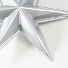 Фигурка «Звезда Остроконечная» малая серебро, 31х35,5 см - фото 30907436