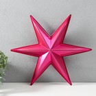 Фигурка «Звезда Остроконечная» малая красный  металлик, 31х35,5 см - фото 30907439