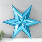 Фигурка «Звезда в Звезде» большая голубой металлик, половинка, 69,5х60,3 см - фото 30907443
