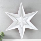 Фигурка «Звезда в Звезде» большая красный металлик, половинка, 69,5х60,3 см - фото 30907450