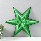 Фигурка «Звезда в Звезде» малая зеленый металлик, половинка, 34х39 см - фото 30907453
