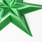 Фигурка «Звезда в Звезде» малая зеленый металлик, половинка, 34х39 см - фото 30907454