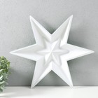 Фигурка «Звезда в Звезде» малая зеленый металлик, половинка, 34х39 см - фото 30907455