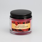 Свеча ароматическая "Velvet rose&oud", 5*5см, 140 гр - фото 7417045