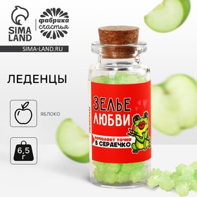 Леденцы в банке «Зелье любви», 1 шт. х 6,5 г. 9503747